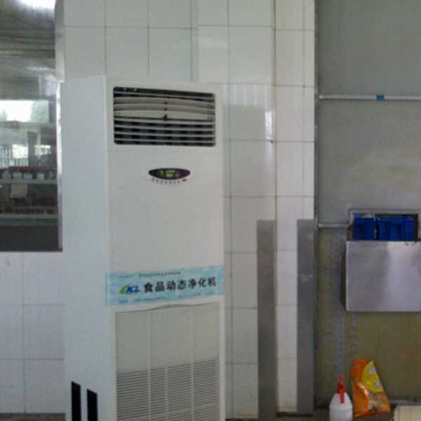 宿迁食品智能空气杀菌器